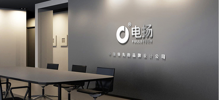 電揚數(shù)碼科技