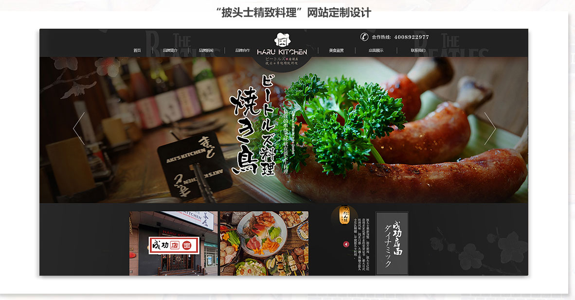 天津電揚數(shù)碼科技有限公司