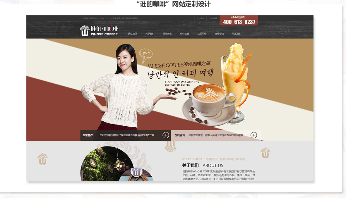 天津電揚數(shù)碼科技有限公司