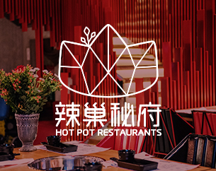 辣巢火鍋-文藝范十足的火鍋店網(wǎng)站設(shè)計(jì)