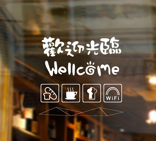 焙多芬手感烘焙工坊VI系列設(shè)計Ⅲ