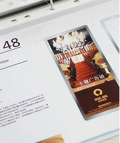 “金領(lǐng)家居”