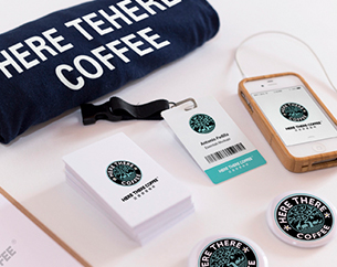 這里那里咖啡VI設(shè)計案例