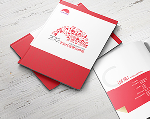 李錦記VI設(shè)計案例